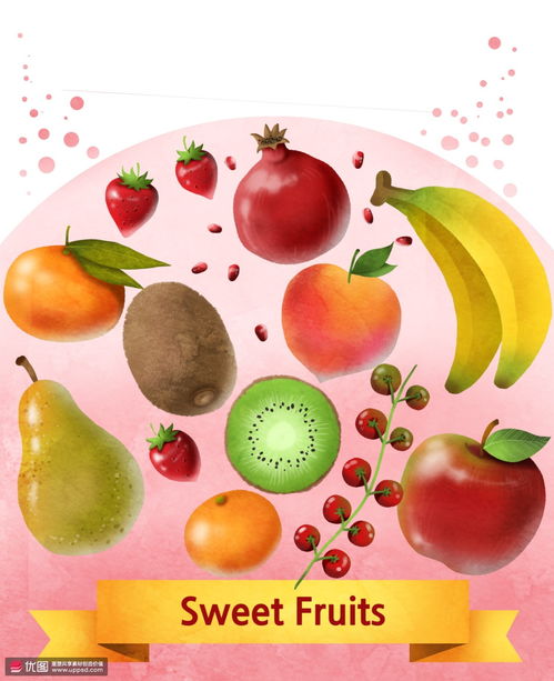 甜味新鲜水果彩色写实手绘果蔬插画 食品插画 美味水果 食品插画 美味水果